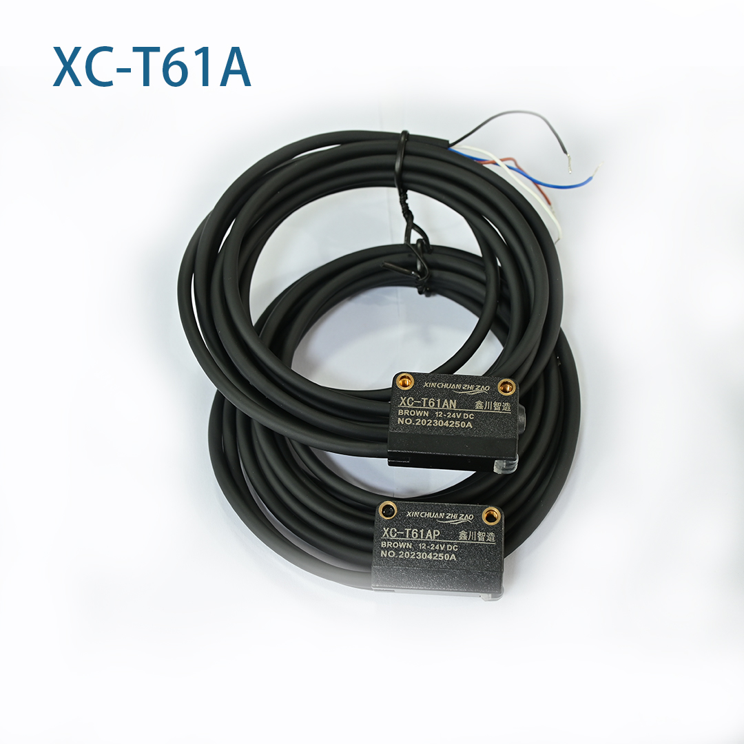 XC-T61A