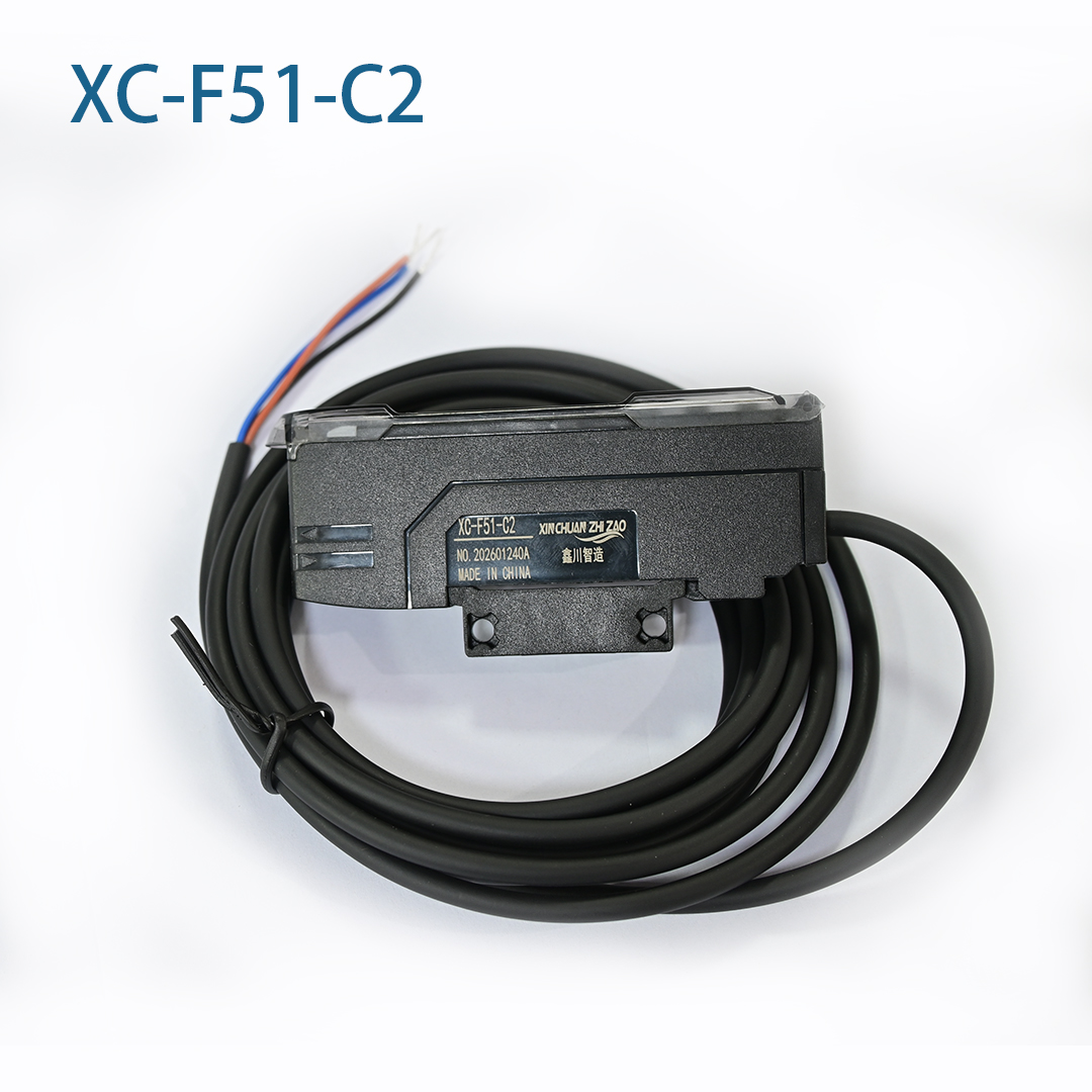 XC-F51-C2
