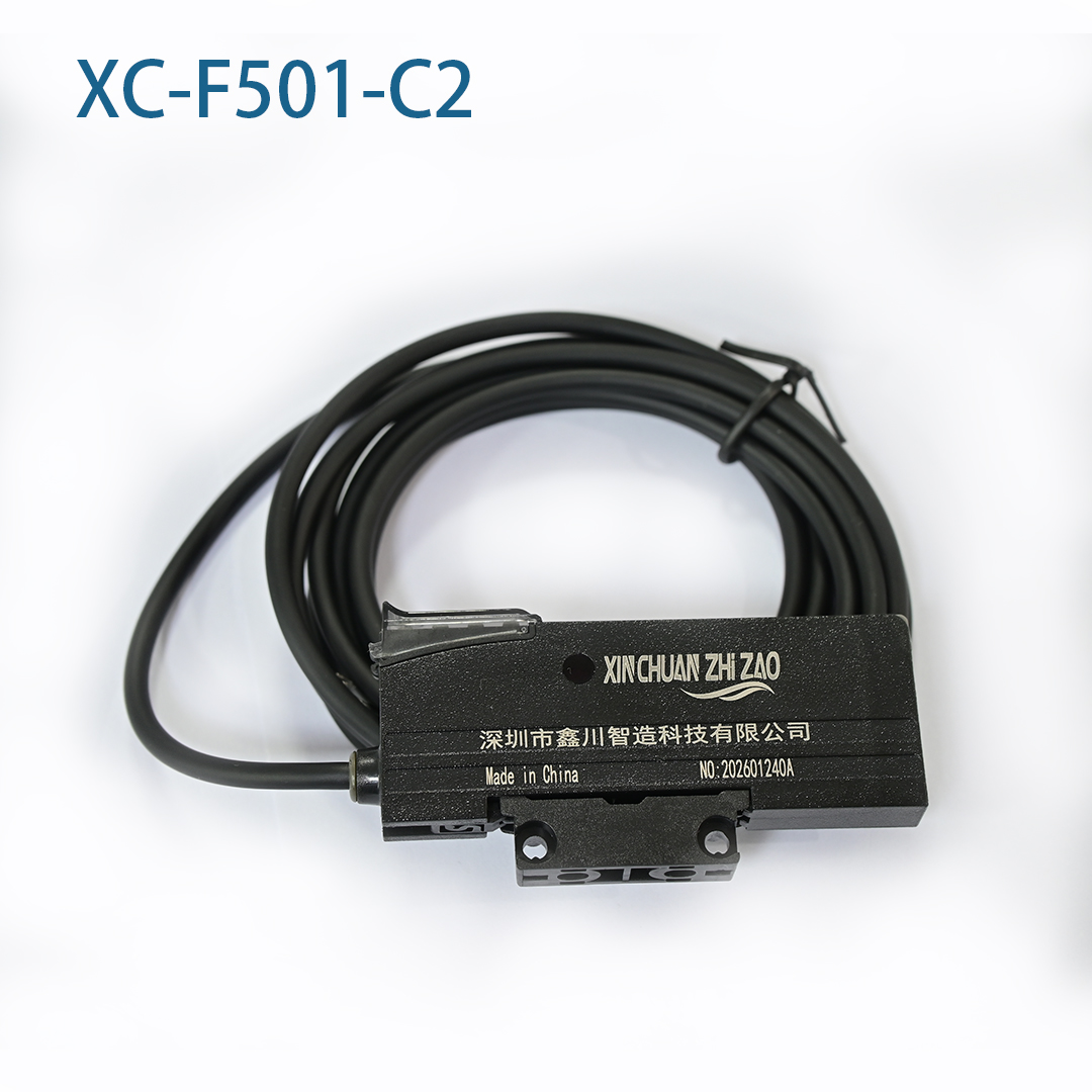 XC-F501-C2